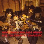 Kiss You Kidnapped Charabanc + Live In Ausburg详情