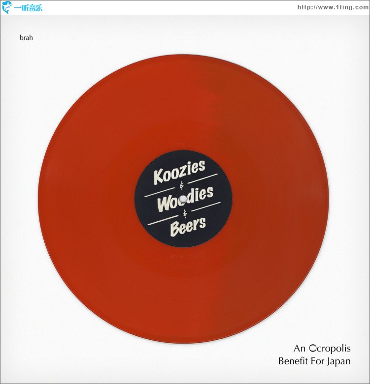 Koozies, Woodies, and Beers: A Brah/Ocropolis Benefit Compilation for Japan Reli