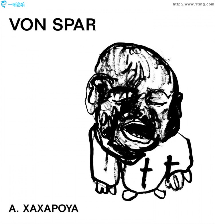 Von Spar