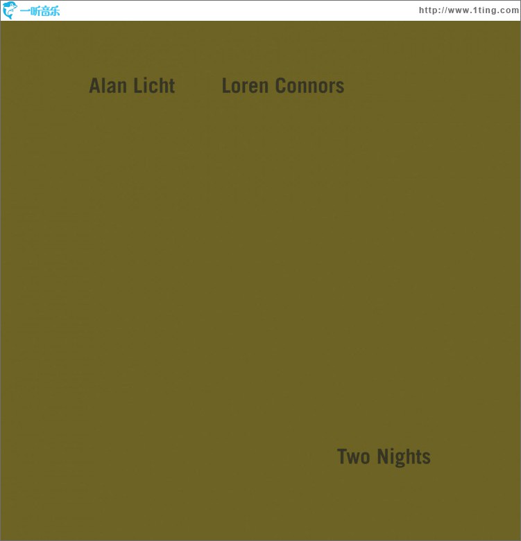 Two Nights