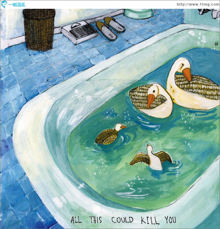 All This Could Kill You