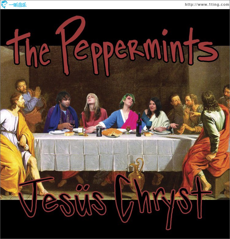 Jesus Chryst