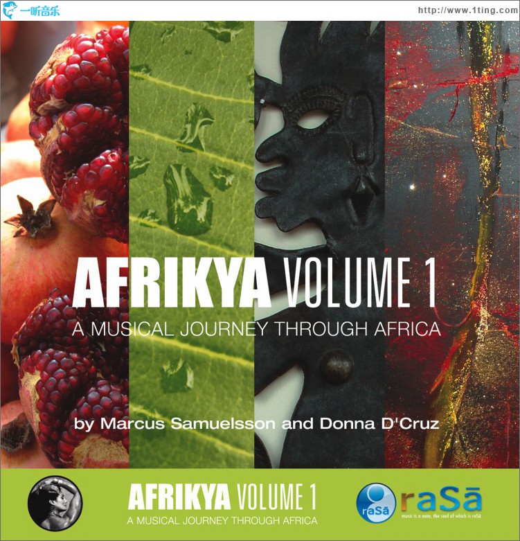 Afrikya Volume 1: A Musical Journey Through Africa