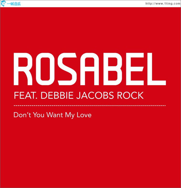 Don't You Want My Love