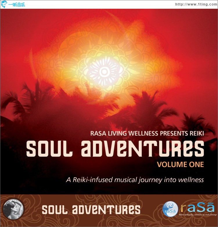 Soul Adventures Volume 1: A Journey Through Music to Healing and Relaxation