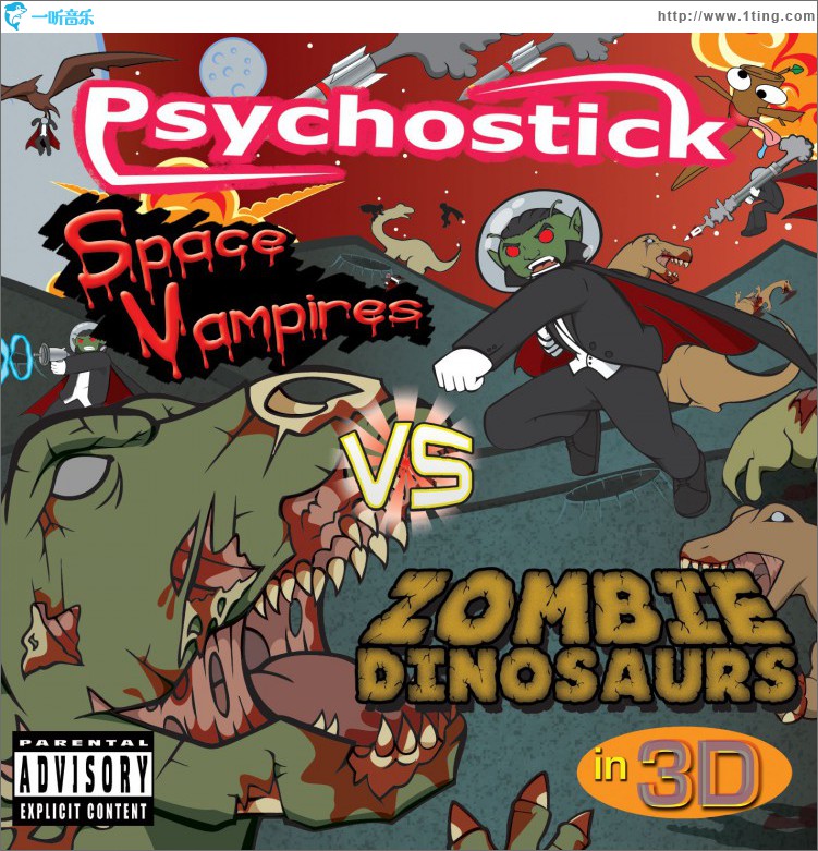 Space Vampires vs. Zombie Dinosaurs In 3-D