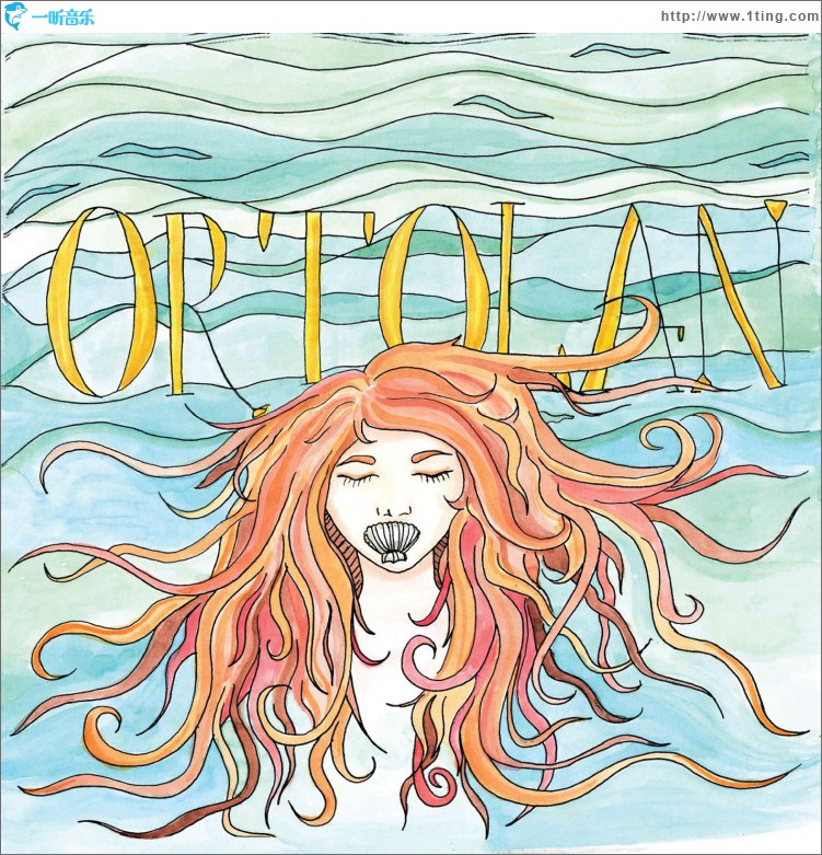 Ortolan EP