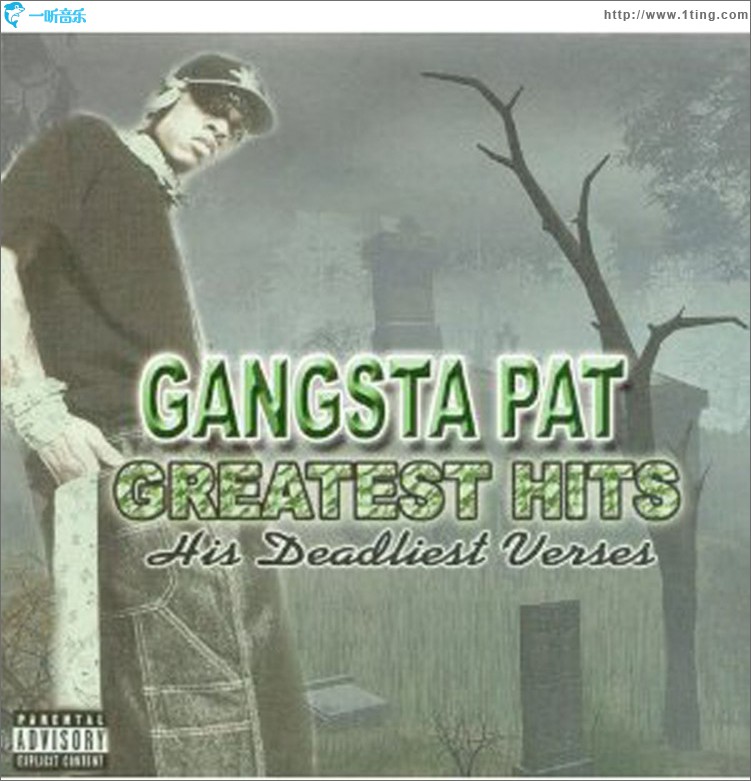 Greatest Hits: His Deadliest Verses