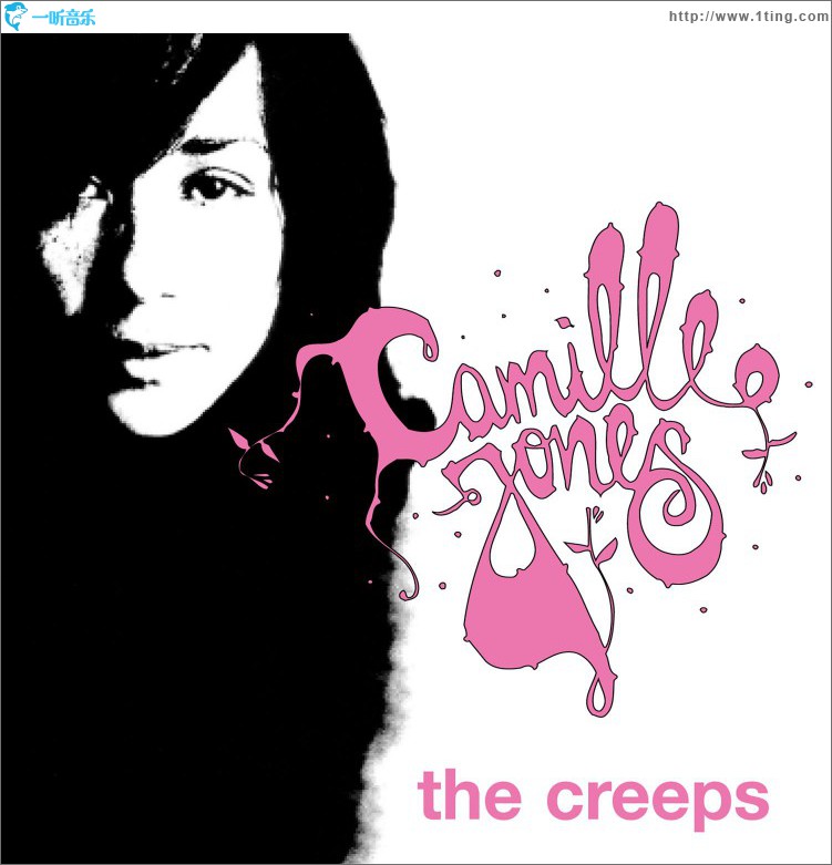 The Creeps (Remixes) - EP