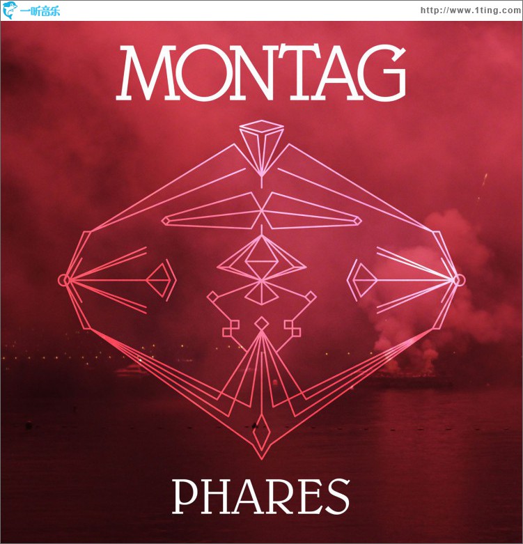 Phares b/w There Is A Voice [Acoustic]