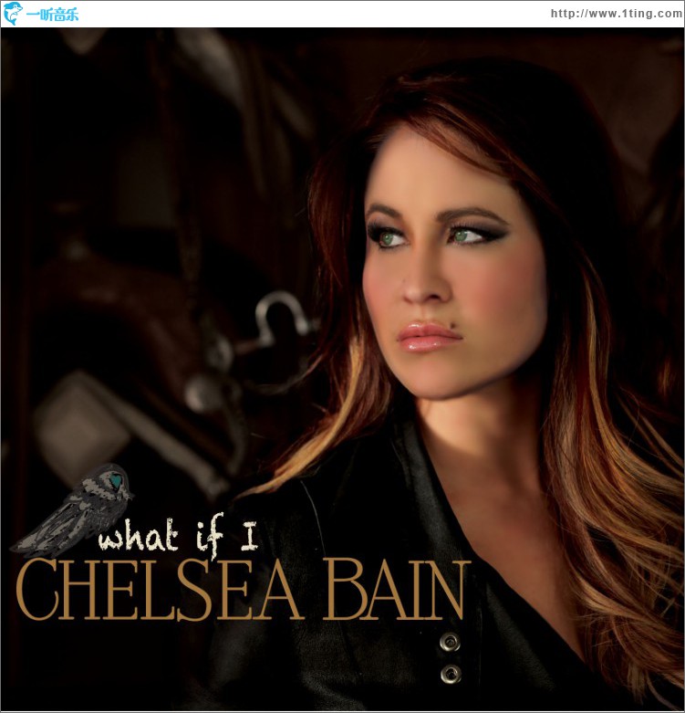 What If I