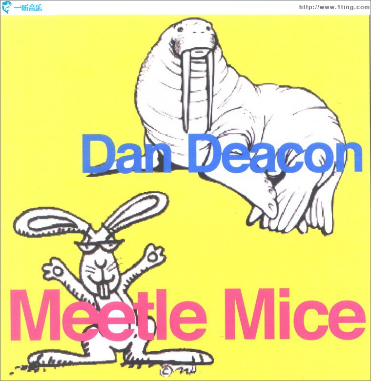 Meetle Mice