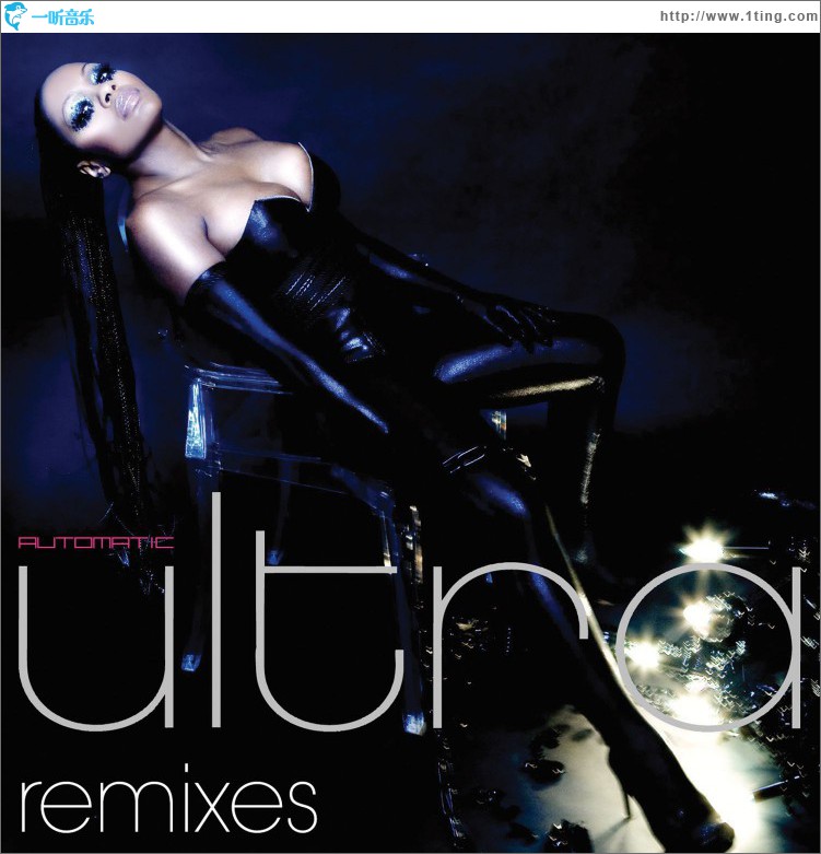 Automatic Remixes - EP