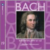Bach, JS : Sacred Cantatas BWV Nos 61 - 63