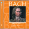 Bach, JS : Sacred Cantatas BWV Nos 4 - 6