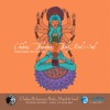 Deepak Chopra & Adam Plack Vishuddha 试听