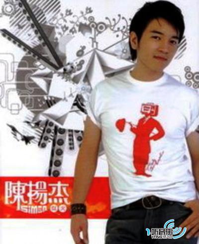 似火