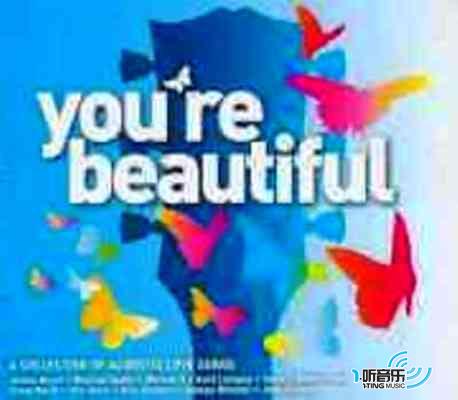 You're Beautiful(香港版)