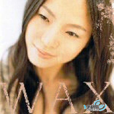 Wax