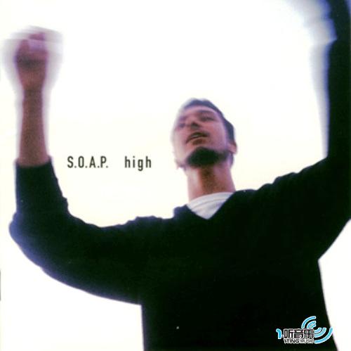 high