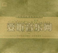 最美的女人是妈妈