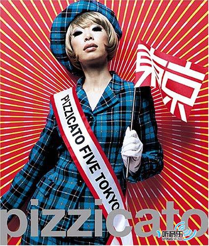 Pizzicato five we love you