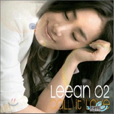 Call It Love Vol.2