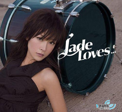 Jade Loves…