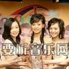 搜狗女声 梦想天堂 试听