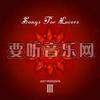 爱在情歌蔓延时 I Get Along Without You Very Well － Chet Baker 试听