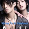 Scandal