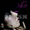 Kill Gun Just Dance 试听