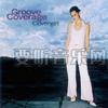 Groove Coverage Last Unicorn 试听