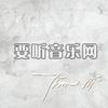 Tim 꿈속에서….(눈사람의 꿈) MR 试听
