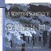 Various artists Shepherd's Rocking Carol - Philip Aaberg 试听