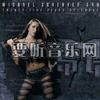 Michael Schenker Group The ride 试听
