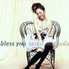 松田圣子 bless you (backing track) 试听