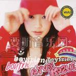 Boyfriend详情