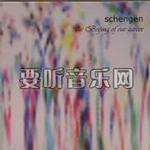 The Beijing Of Our Career(Limited)详情
