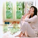 芒果清清详情
