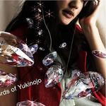 words of yukinojo