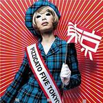 Pizzicato five we love you详情