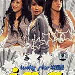 Lucky Star 幸运星