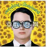 真相大白(Everything Is Illuminated)原声带