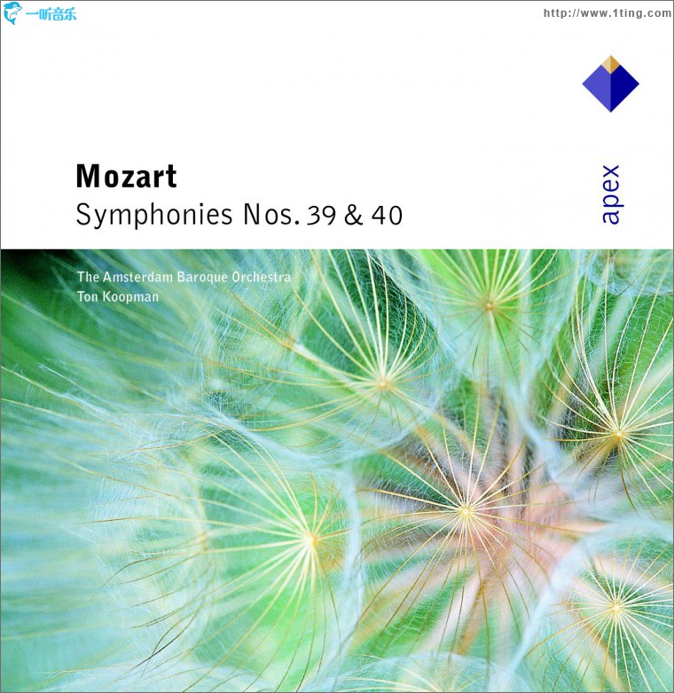 Mozart : Symphonies Nos 39 & 40 - Apex