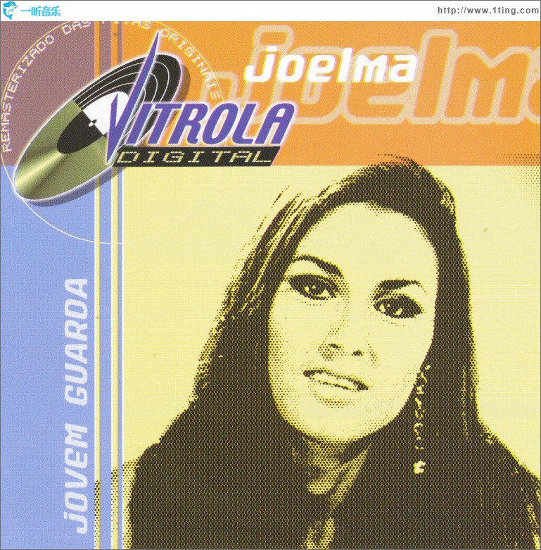 Vitrola Digital