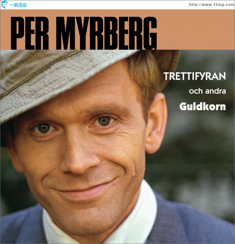 Guldkorn
