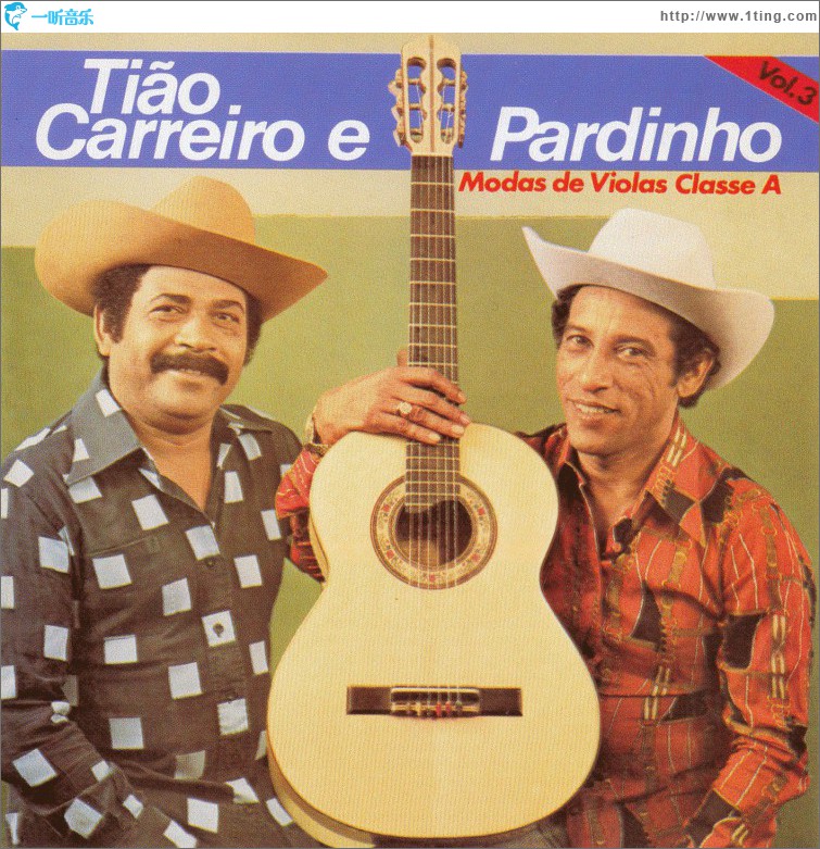 Modas de Viola Classe A (Volume 3)