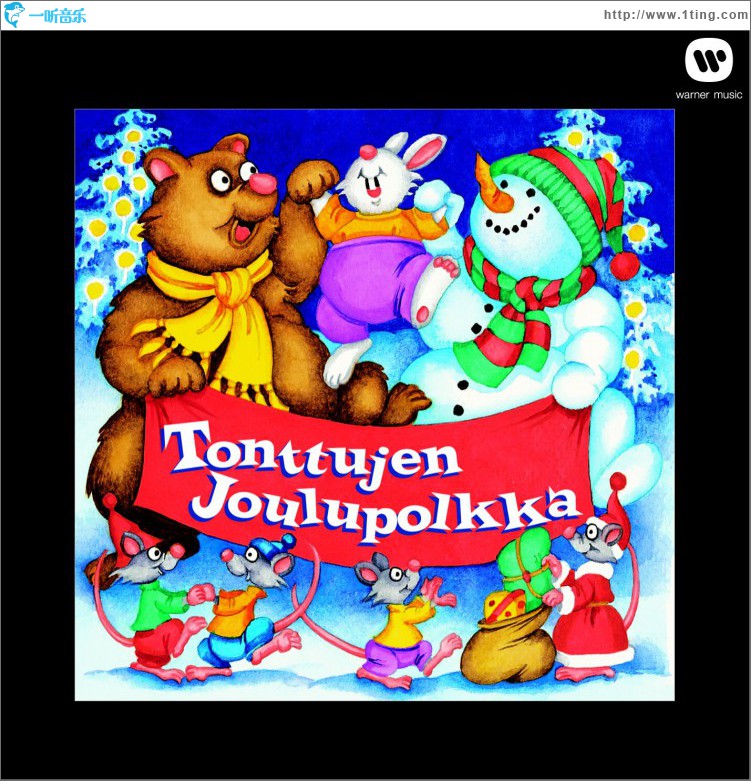 20 Suosikkia / Tonttujen joulupolkka