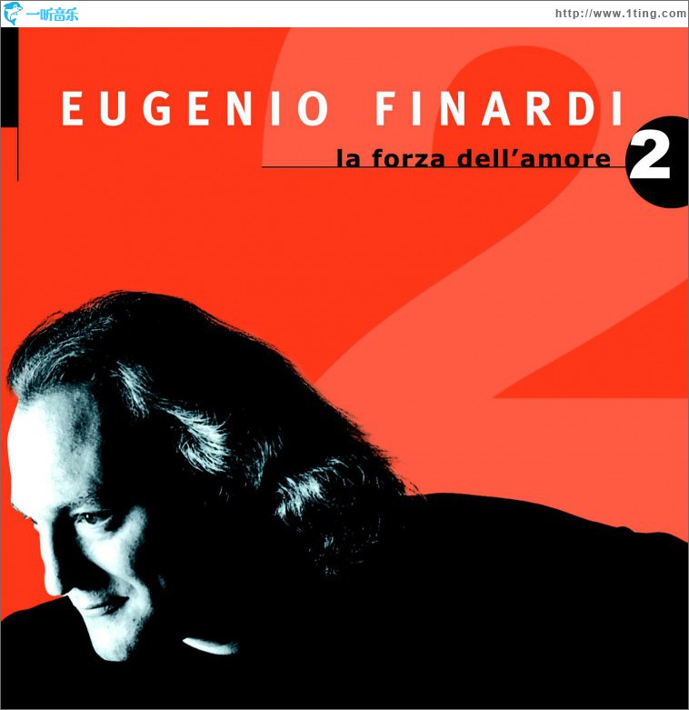 La Forza Dell'amore 2